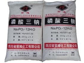 磷酸三钠
